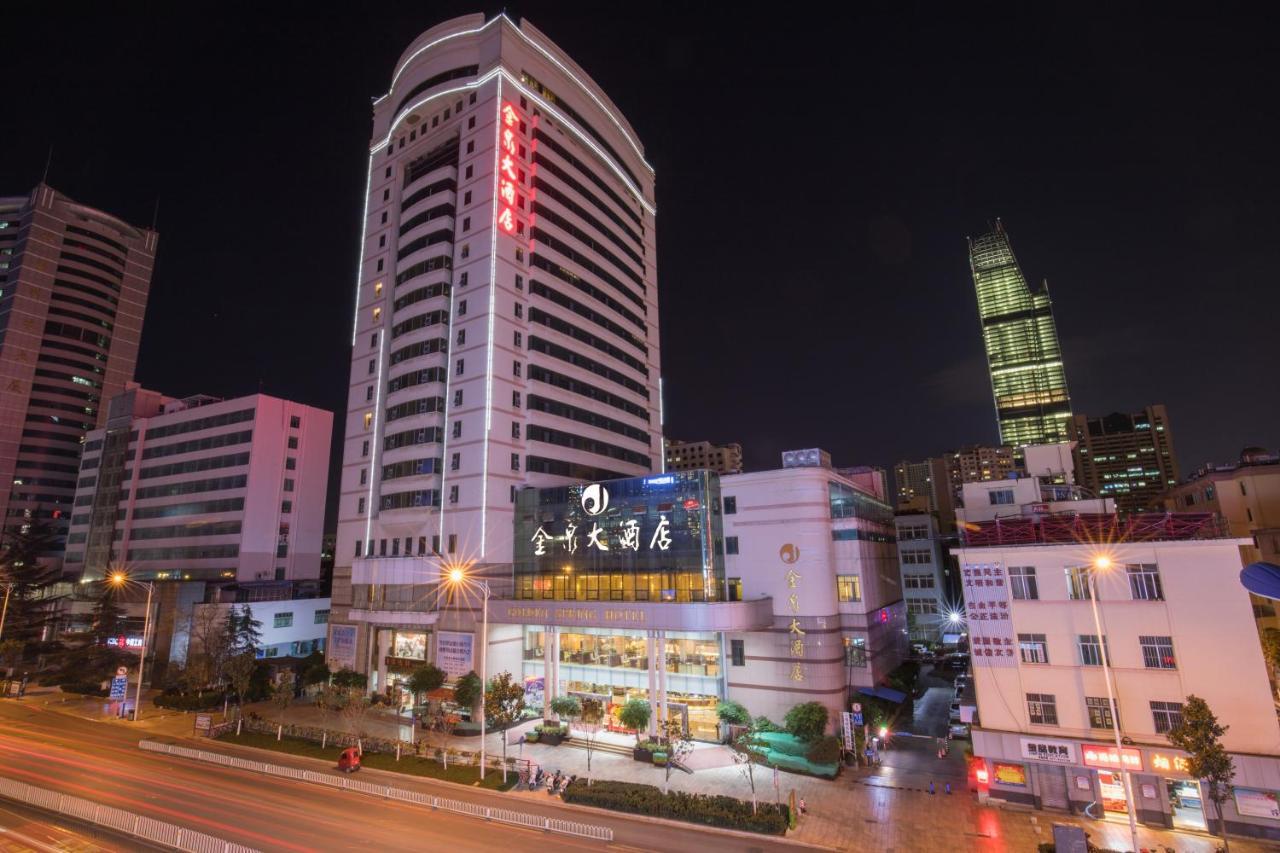 Kunming Golden Spring Hotel Dış mekan fotoğraf